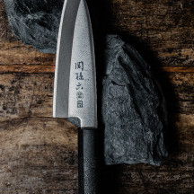 KAI SEKI MAGOROKU KINJU DEBA 165MM | Logifacas