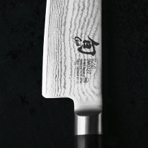 KAI SHUN CLASSIC FACA SANTOKU ALVEOLOS 180MM | Logifacas