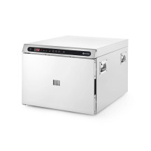 HENDI forno Cook & Hold s.s. 495x690x415 mm | Logifacas